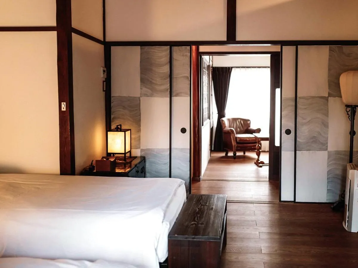 Kyomachiya Stars Villa Kyoto