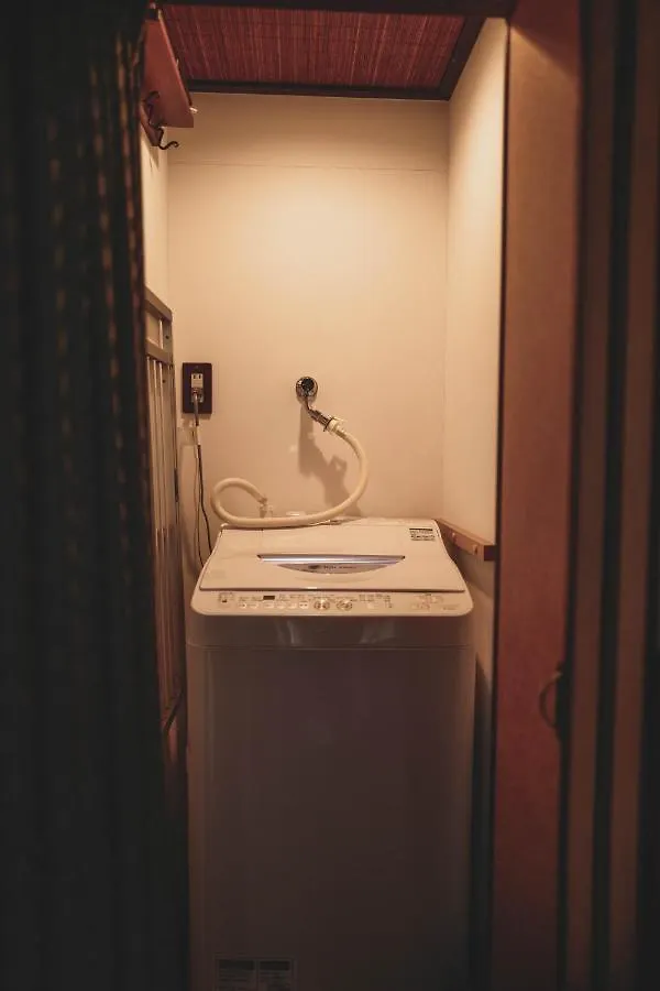 Kyomachiya Stars Villa Kyoto