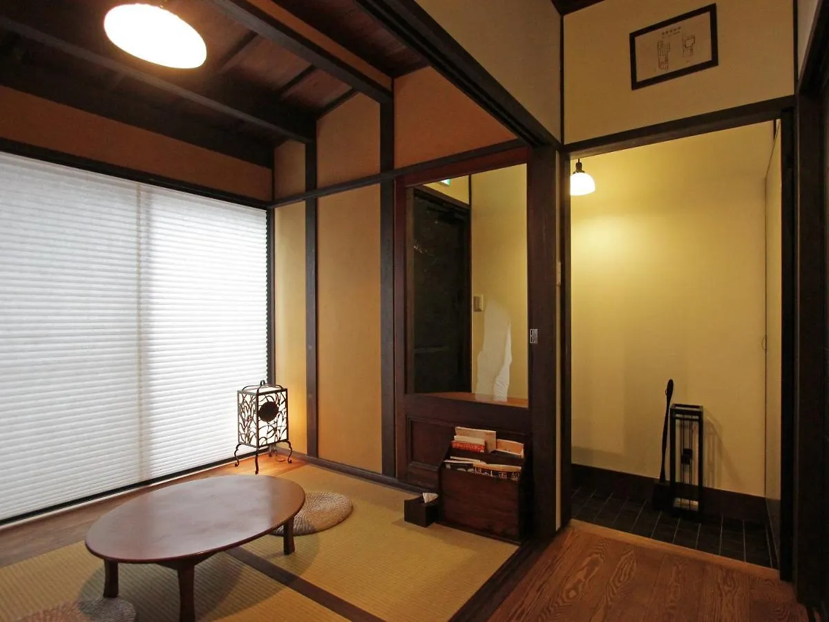 Kyomachiya Stars Villa Kyoto Japan