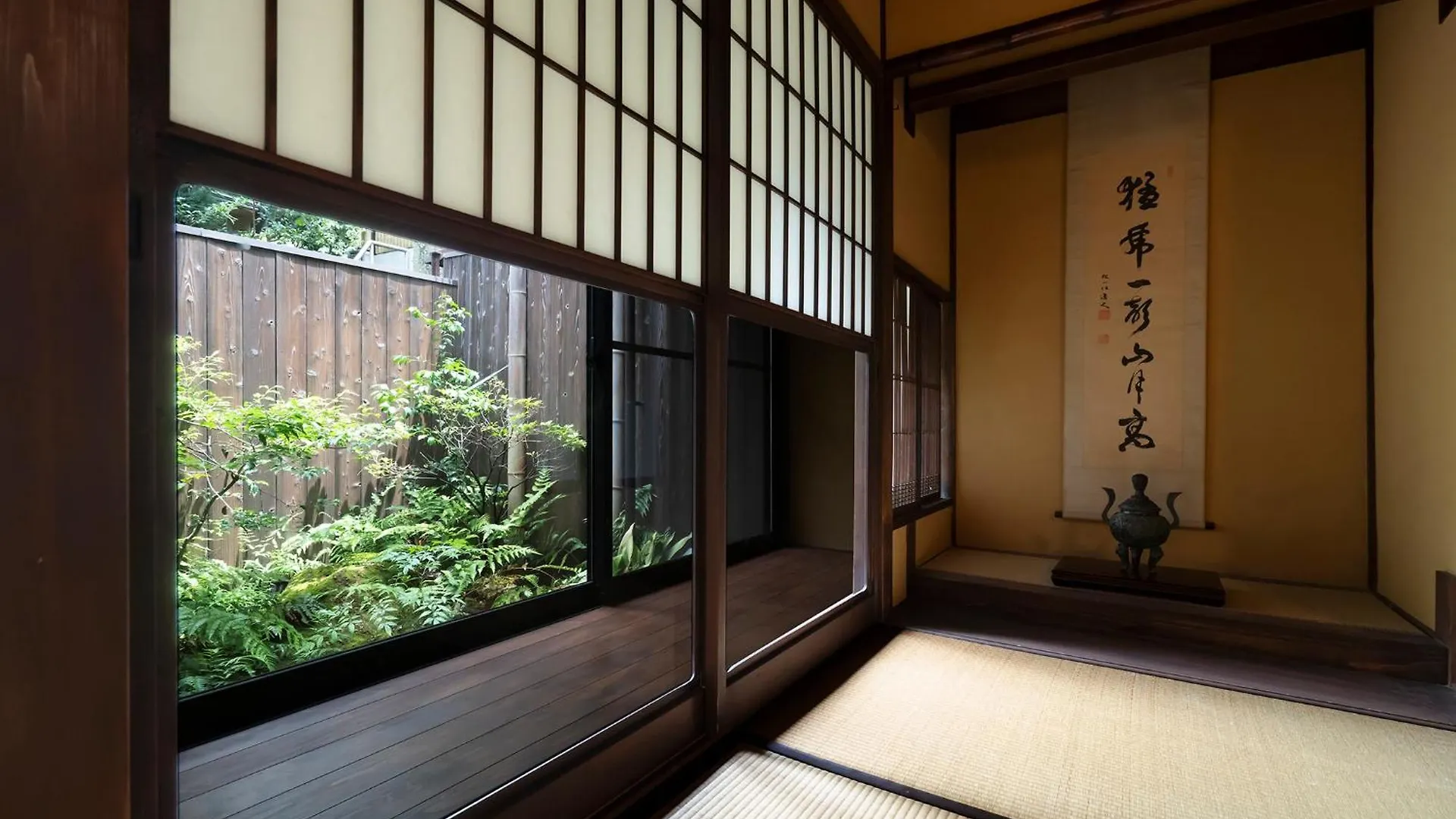 Kyomachiya Stars Villa Kyoto