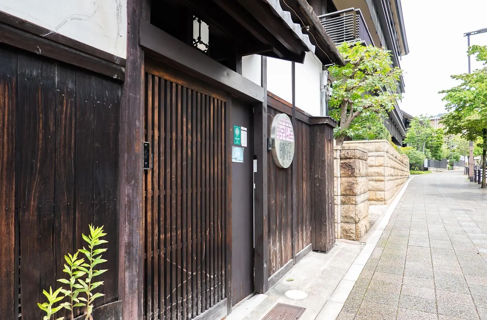 Kyomachiya Stars Villa Kyoto 0*,
